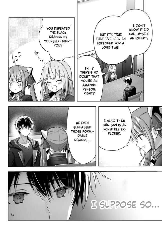 Page 13 Chapter 23 Yuusha Party wo Oidasareta Kiyoubinbou ~Party Jijou de Fuyojitsushi wo Yatteita Kenshi, Bannou e to Itaru~