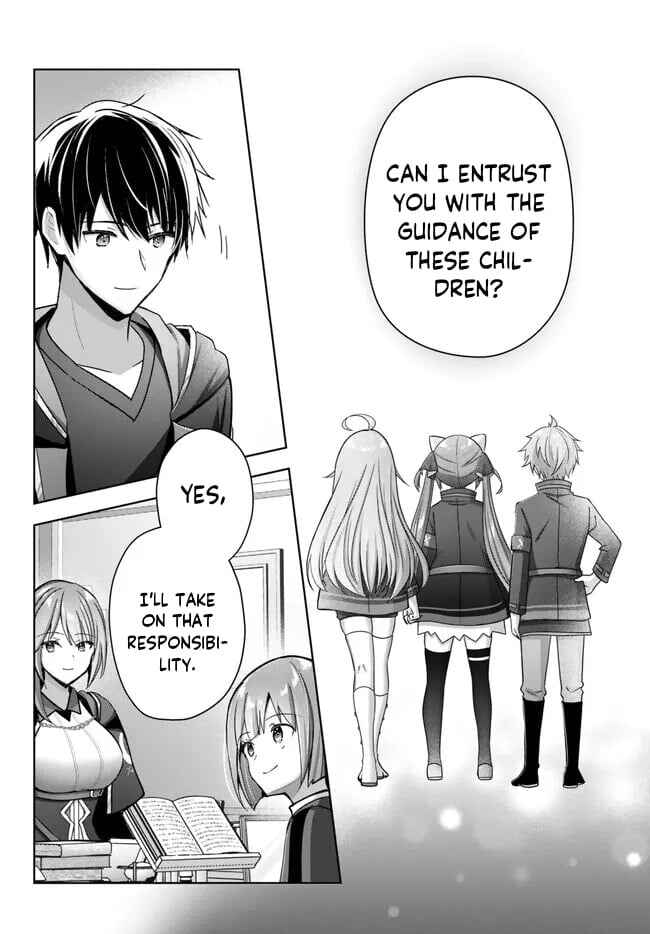 Page 5 Chapter 23 Yuusha Party wo Oidasareta Kiyoubinbou ~Party Jijou de Fuyojitsushi wo Yatteita Kenshi, Bannou e to Itaru~