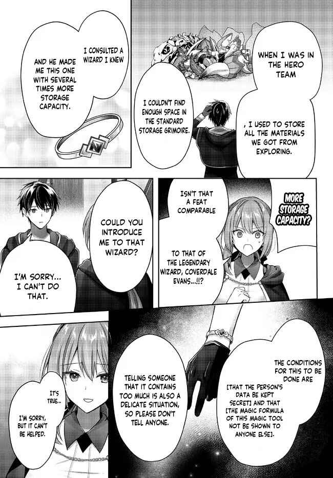 Page 14 Chapter 19 Yuusha Party wo Oidasareta Kiyoubinbou ~Party Jijou de Fuyojitsushi wo Yatteita Kenshi, Bannou e to Itaru~