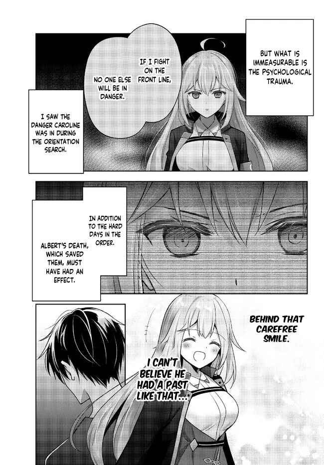 Page 32 Chapter 19 Yuusha Party wo Oidasareta Kiyoubinbou ~Party Jijou de Fuyojitsushi wo Yatteita Kenshi, Bannou e to Itaru~