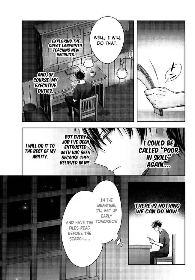 Page 34 Chapter 19 Yuusha Party wo Oidasareta Kiyoubinbou ~Party Jijou de Fuyojitsushi wo Yatteita Kenshi, Bannou e to Itaru~