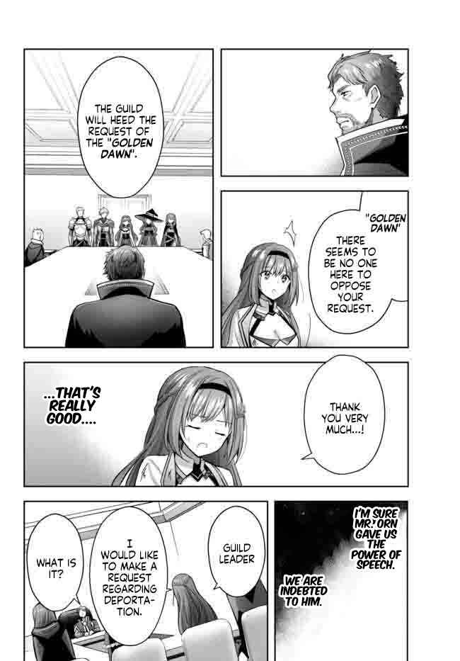 Page 11 Chapter 14 Yuusha Party wo Oidasareta Kiyoubinbou ~Party Jijou de Fuyojitsushi wo Yatteita Kenshi, Bannou e to Itaru~