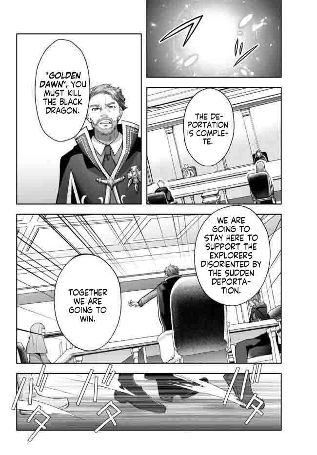Page 15 Chapter 14 Yuusha Party wo Oidasareta Kiyoubinbou ~Party Jijou de Fuyojitsushi wo Yatteita Kenshi, Bannou e to Itaru~