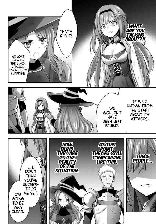 Page 17 Chapter 14 Yuusha Party wo Oidasareta Kiyoubinbou ~Party Jijou de Fuyojitsushi wo Yatteita Kenshi, Bannou e to Itaru~