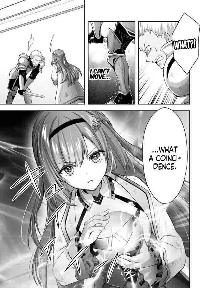 Page 22 Chapter 14 Yuusha Party wo Oidasareta Kiyoubinbou ~Party Jijou de Fuyojitsushi wo Yatteita Kenshi, Bannou e to Itaru~