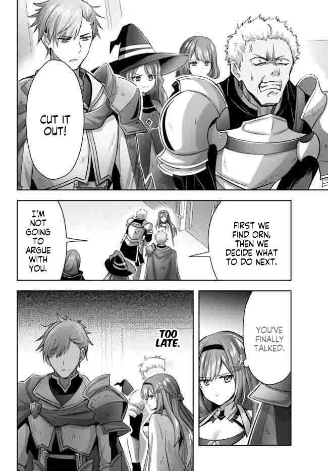 Page 23 Chapter 14 Yuusha Party wo Oidasareta Kiyoubinbou ~Party Jijou de Fuyojitsushi wo Yatteita Kenshi, Bannou e to Itaru~
