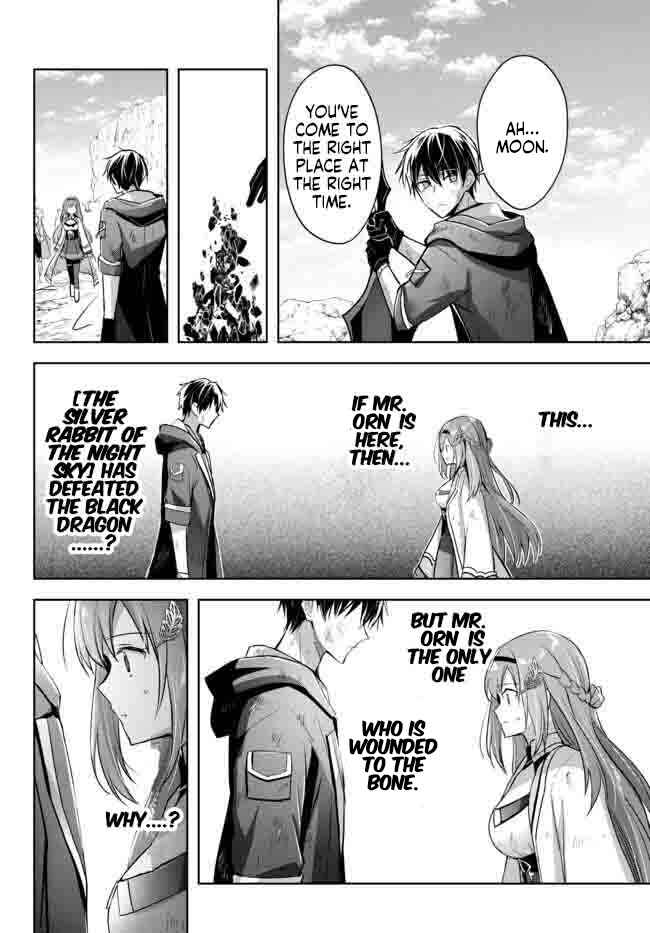 Page 29 Chapter 14 Yuusha Party wo Oidasareta Kiyoubinbou ~Party Jijou de Fuyojitsushi wo Yatteita Kenshi, Bannou e to Itaru~
