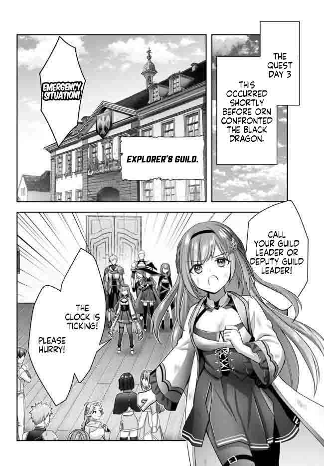 Page 3 Chapter 14 Yuusha Party wo Oidasareta Kiyoubinbou ~Party Jijou de Fuyojitsushi wo Yatteita Kenshi, Bannou e to Itaru~