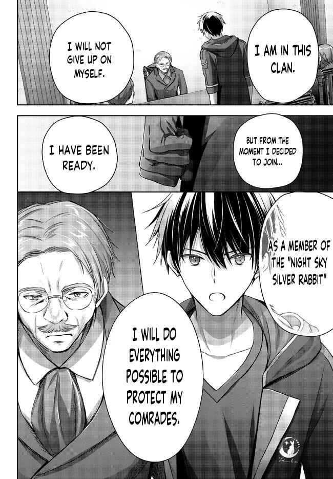 Page 11 Chapter 18 Yuusha Party wo Oidasareta Kiyoubinbou ~Party Jijou de Fuyojitsushi wo Yatteita Kenshi, Bannou e to Itaru~