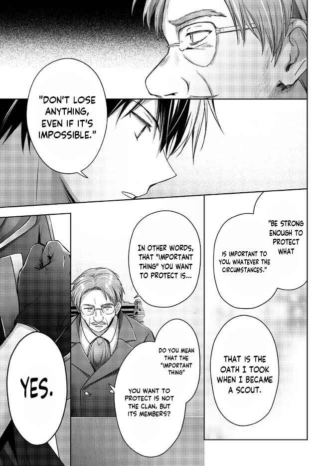 Page 12 Chapter 18 Yuusha Party wo Oidasareta Kiyoubinbou ~Party Jijou de Fuyojitsushi wo Yatteita Kenshi, Bannou e to Itaru~