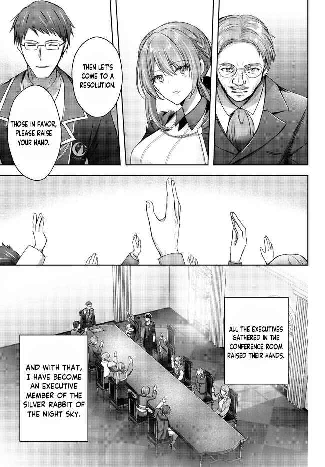 Page 14 Chapter 18 Yuusha Party wo Oidasareta Kiyoubinbou ~Party Jijou de Fuyojitsushi wo Yatteita Kenshi, Bannou e to Itaru~