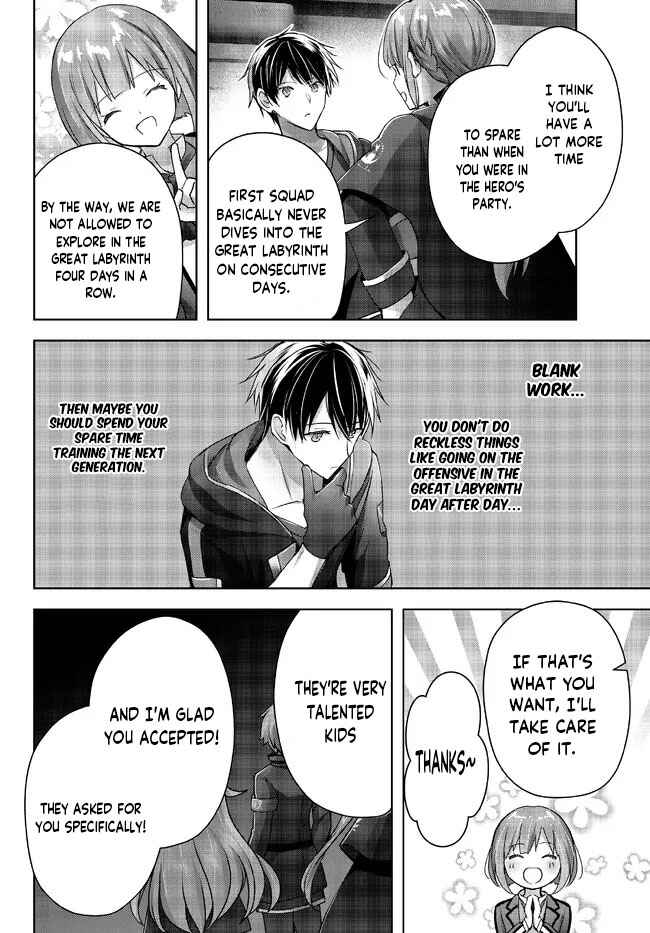 Page 19 Chapter 18 Yuusha Party wo Oidasareta Kiyoubinbou ~Party Jijou de Fuyojitsushi wo Yatteita Kenshi, Bannou e to Itaru~