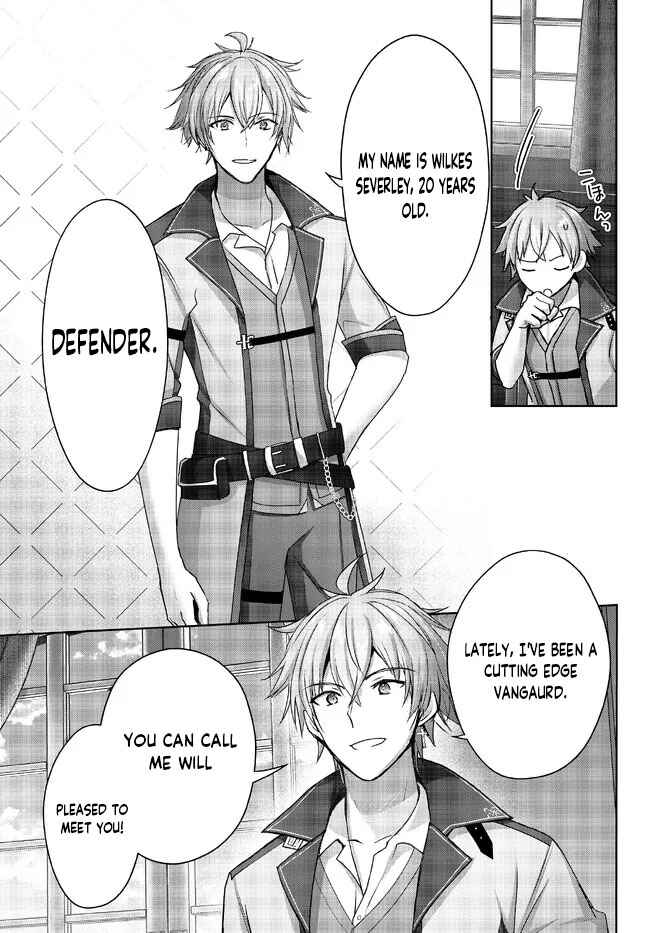 Page 28 Chapter 18 Yuusha Party wo Oidasareta Kiyoubinbou ~Party Jijou de Fuyojitsushi wo Yatteita Kenshi, Bannou e to Itaru~