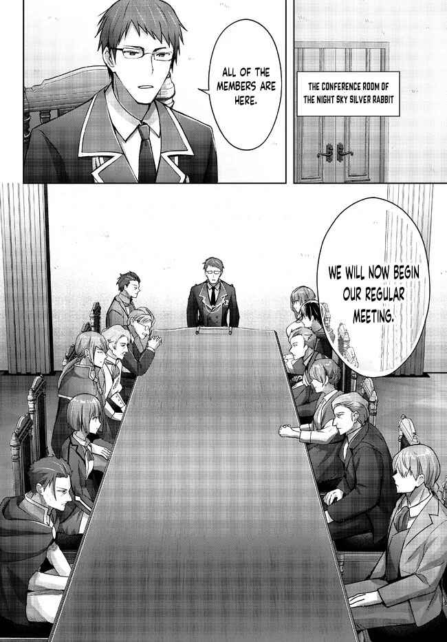 Page 3 Chapter 18 Yuusha Party wo Oidasareta Kiyoubinbou ~Party Jijou de Fuyojitsushi wo Yatteita Kenshi, Bannou e to Itaru~