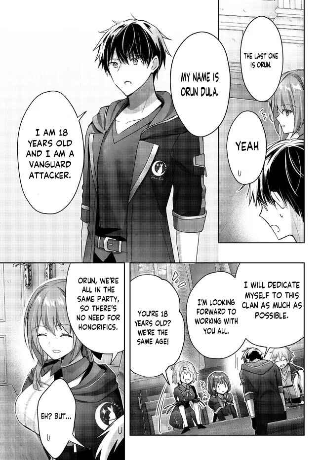 Page 32 Chapter 18 Yuusha Party wo Oidasareta Kiyoubinbou ~Party Jijou de Fuyojitsushi wo Yatteita Kenshi, Bannou e to Itaru~