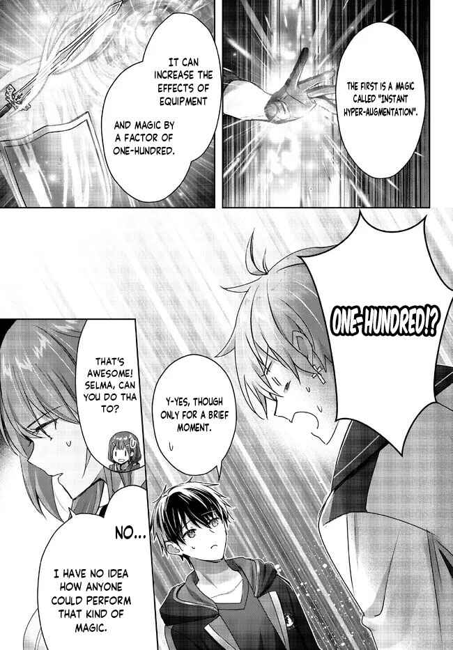 Page 34 Chapter 18 Yuusha Party wo Oidasareta Kiyoubinbou ~Party Jijou de Fuyojitsushi wo Yatteita Kenshi, Bannou e to Itaru~