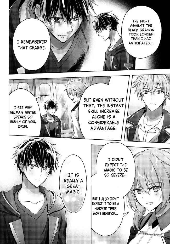 Page 37 Chapter 18 Yuusha Party wo Oidasareta Kiyoubinbou ~Party Jijou de Fuyojitsushi wo Yatteita Kenshi, Bannou e to Itaru~