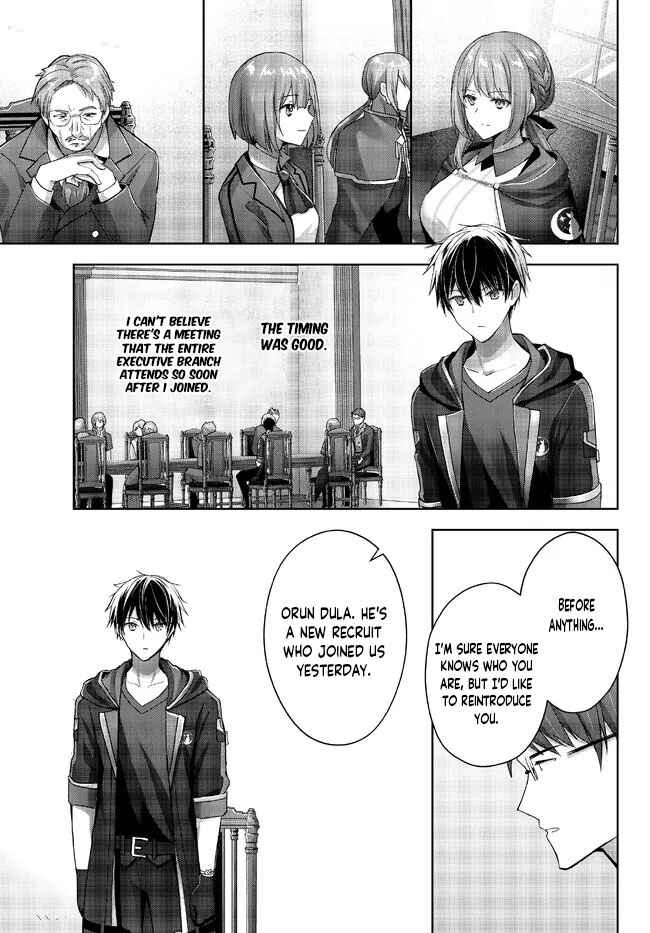 Page 4 Chapter 18 Yuusha Party wo Oidasareta Kiyoubinbou ~Party Jijou de Fuyojitsushi wo Yatteita Kenshi, Bannou e to Itaru~