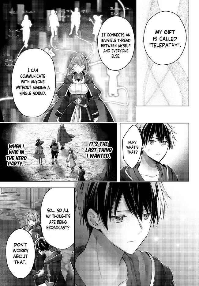 Page 44 Chapter 18 Yuusha Party wo Oidasareta Kiyoubinbou ~Party Jijou de Fuyojitsushi wo Yatteita Kenshi, Bannou e to Itaru~