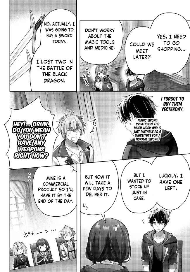 Page 47 Chapter 18 Yuusha Party wo Oidasareta Kiyoubinbou ~Party Jijou de Fuyojitsushi wo Yatteita Kenshi, Bannou e to Itaru~