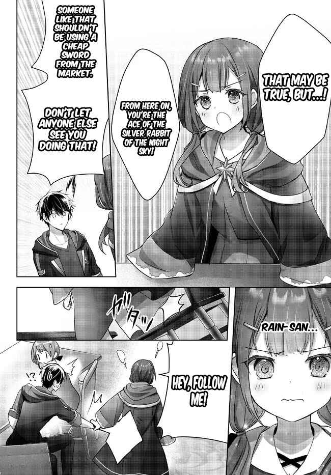 Page 49 Chapter 18 Yuusha Party wo Oidasareta Kiyoubinbou ~Party Jijou de Fuyojitsushi wo Yatteita Kenshi, Bannou e to Itaru~