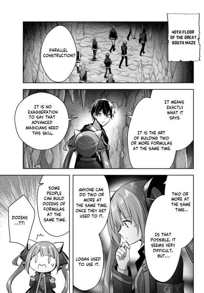 Page 12 Chapter 10 Yuusha Party wo Oidasareta Kiyoubinbou ~Party Jijou de Fuyojitsushi wo Yatteita Kenshi, Bannou e to Itaru~