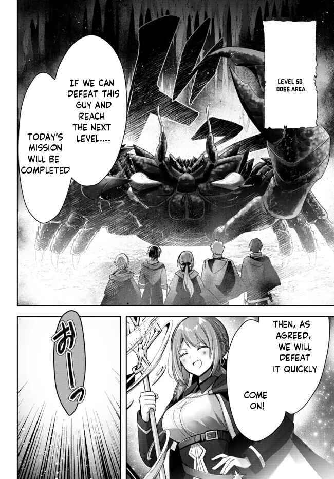 Page 29 Chapter 10 Yuusha Party wo Oidasareta Kiyoubinbou ~Party Jijou de Fuyojitsushi wo Yatteita Kenshi, Bannou e to Itaru~