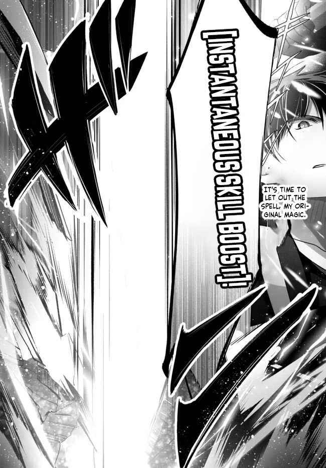 Page 31 Chapter 10 Yuusha Party wo Oidasareta Kiyoubinbou ~Party Jijou de Fuyojitsushi wo Yatteita Kenshi, Bannou e to Itaru~