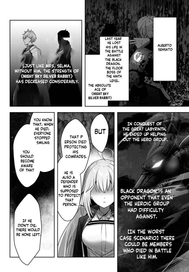 Page 5 Chapter 10 Yuusha Party wo Oidasareta Kiyoubinbou ~Party Jijou de Fuyojitsushi wo Yatteita Kenshi, Bannou e to Itaru~