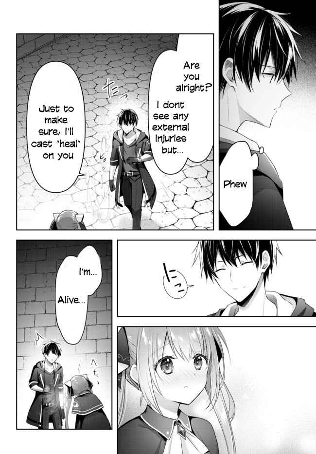 Page 11 Chapter 2 Yuusha Party wo Oidasareta Kiyoubinbou ~Party Jijou de Fuyojitsushi wo Yatteita Kenshi, Bannou e to Itaru~