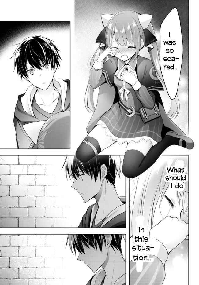 Page 12 Chapter 2 Yuusha Party wo Oidasareta Kiyoubinbou ~Party Jijou de Fuyojitsushi wo Yatteita Kenshi, Bannou e to Itaru~