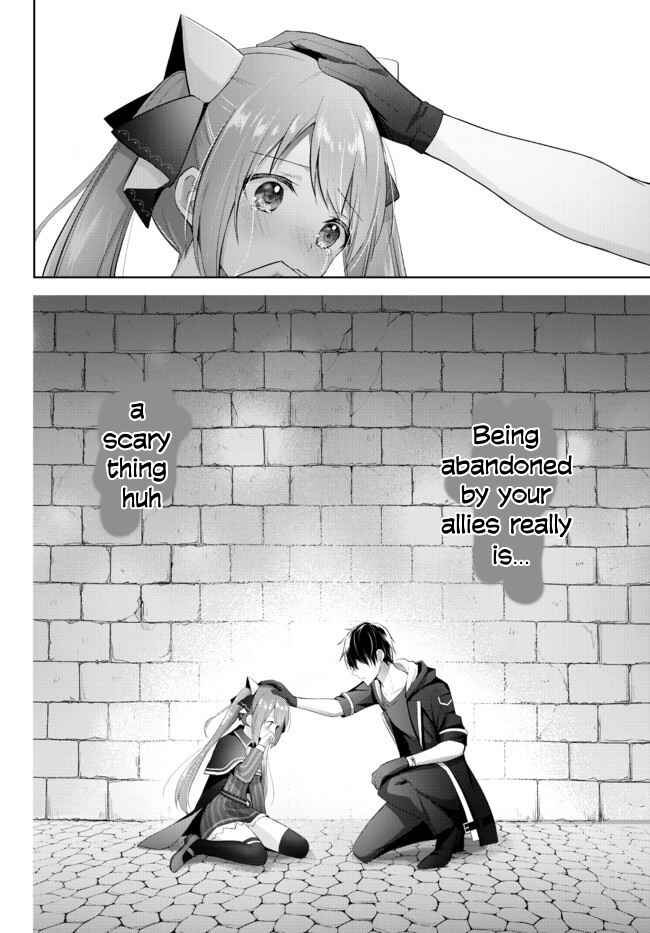 Page 13 Chapter 2 Yuusha Party wo Oidasareta Kiyoubinbou ~Party Jijou de Fuyojitsushi wo Yatteita Kenshi, Bannou e to Itaru~