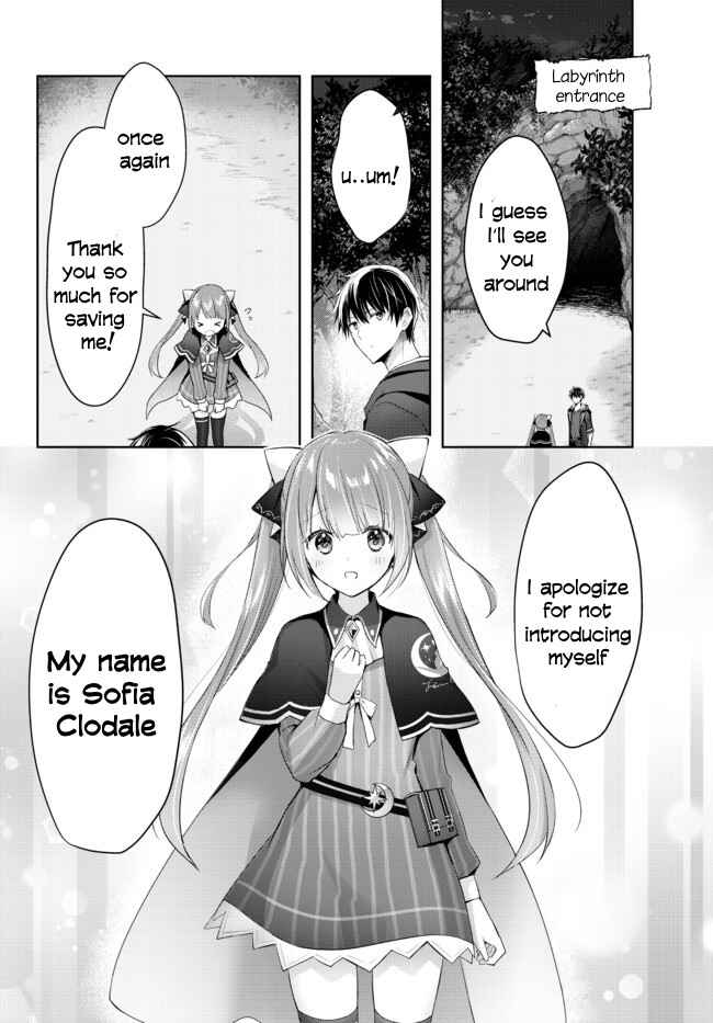Page 17 Chapter 2 Yuusha Party wo Oidasareta Kiyoubinbou ~Party Jijou de Fuyojitsushi wo Yatteita Kenshi, Bannou e to Itaru~