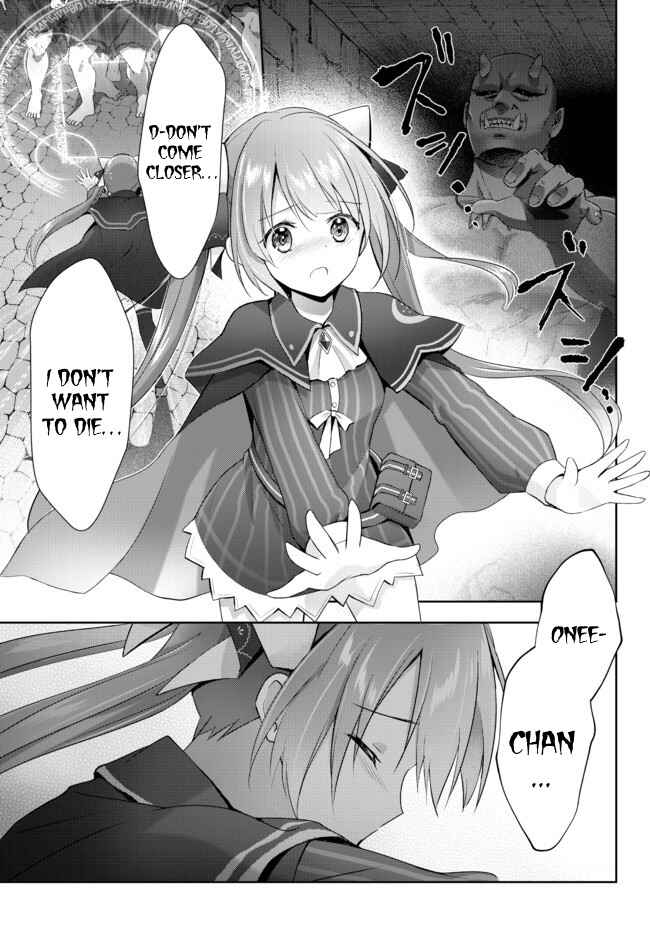 Page 2 Chapter 2 Yuusha Party wo Oidasareta Kiyoubinbou ~Party Jijou de Fuyojitsushi wo Yatteita Kenshi, Bannou e to Itaru~