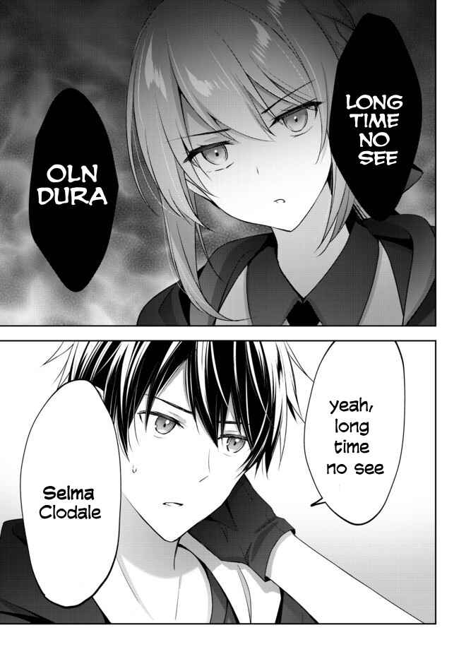 Page 24 Chapter 2 Yuusha Party wo Oidasareta Kiyoubinbou ~Party Jijou de Fuyojitsushi wo Yatteita Kenshi, Bannou e to Itaru~