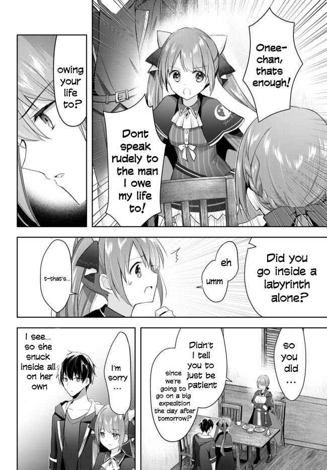 Page 29 Chapter 2 Yuusha Party wo Oidasareta Kiyoubinbou ~Party Jijou de Fuyojitsushi wo Yatteita Kenshi, Bannou e to Itaru~
