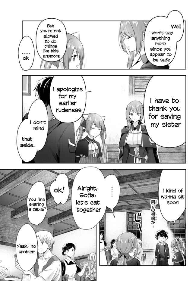 Page 30 Chapter 2 Yuusha Party wo Oidasareta Kiyoubinbou ~Party Jijou de Fuyojitsushi wo Yatteita Kenshi, Bannou e to Itaru~