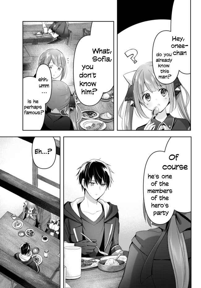 Page 32 Chapter 2 Yuusha Party wo Oidasareta Kiyoubinbou ~Party Jijou de Fuyojitsushi wo Yatteita Kenshi, Bannou e to Itaru~