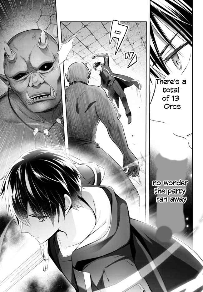 Page 8 Chapter 2 Yuusha Party wo Oidasareta Kiyoubinbou ~Party Jijou de Fuyojitsushi wo Yatteita Kenshi, Bannou e to Itaru~