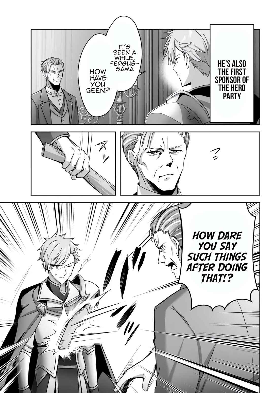 Page 3 Chapter 26 Yuusha Party wo Oidasareta Kiyoubinbou ~Party Jijou de Fuyojitsushi wo Yatteita Kenshi, Bannou e to Itaru~