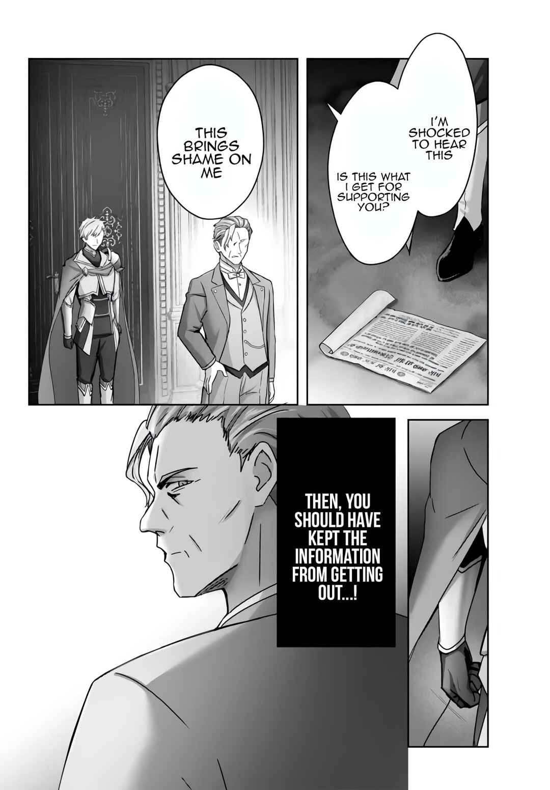 Page 4 Chapter 26 Yuusha Party wo Oidasareta Kiyoubinbou ~Party Jijou de Fuyojitsushi wo Yatteita Kenshi, Bannou e to Itaru~