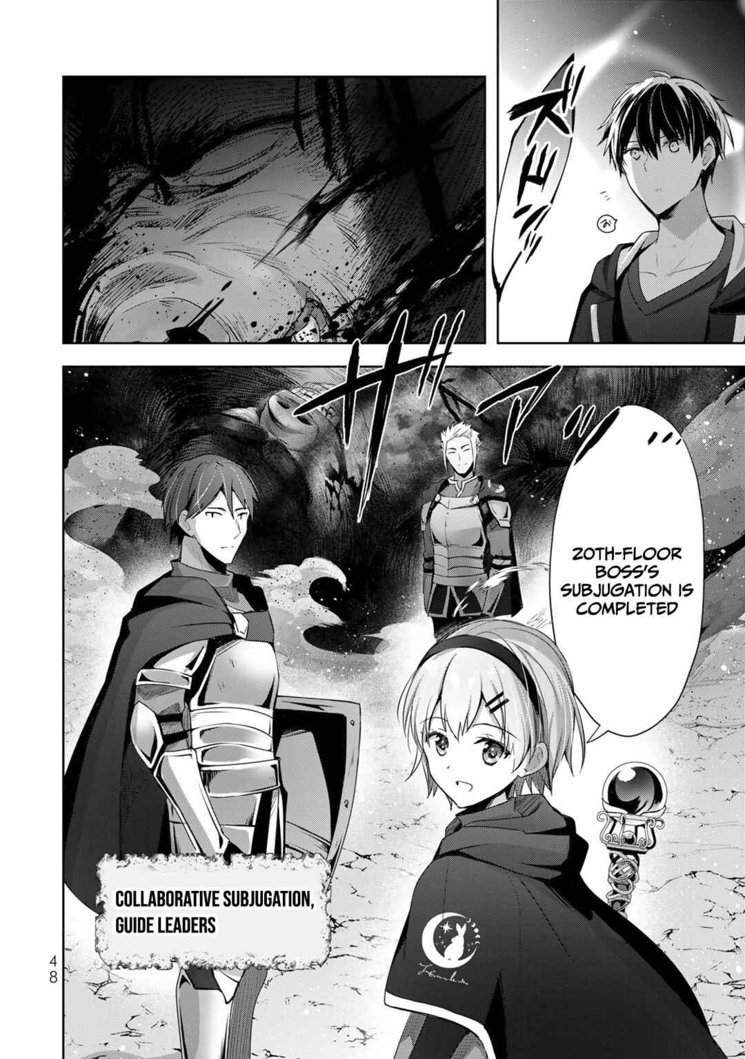 Page 15 Chapter 5 Yuusha Party wo Oidasareta Kiyoubinbou ~Party Jijou de Fuyojitsushi wo Yatteita Kenshi, Bannou e to Itaru~