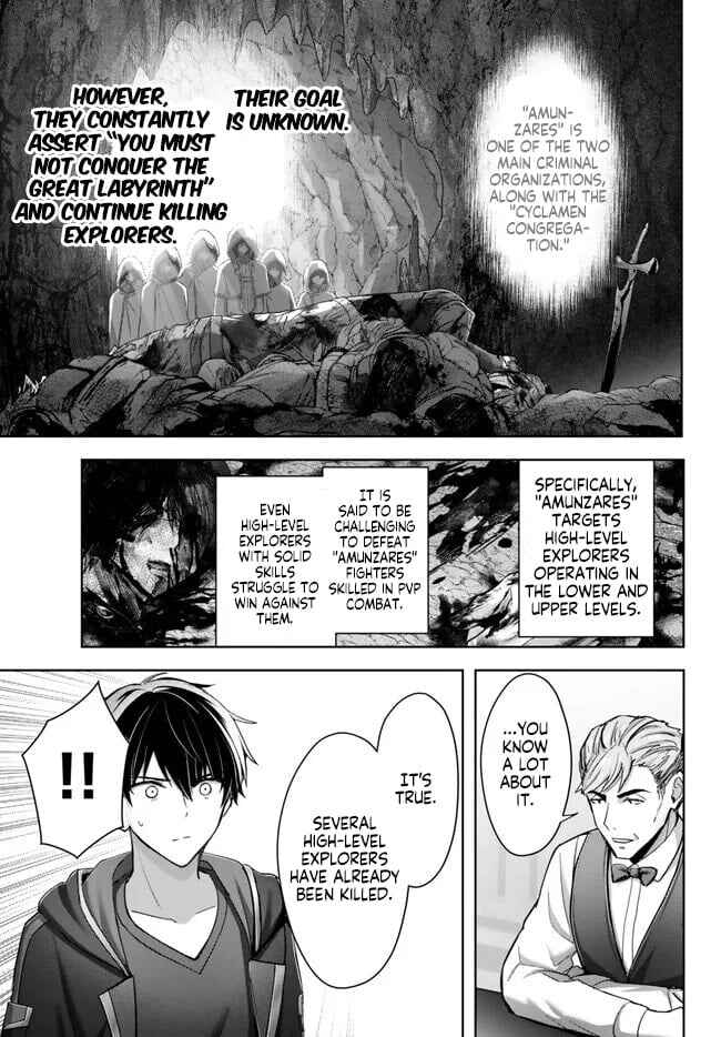 Page 10 Chapter 29 Yuusha Party wo Oidasareta Kiyoubinbou ~Party Jijou de Fuyojitsushi wo Yatteita Kenshi, Bannou e to Itaru~