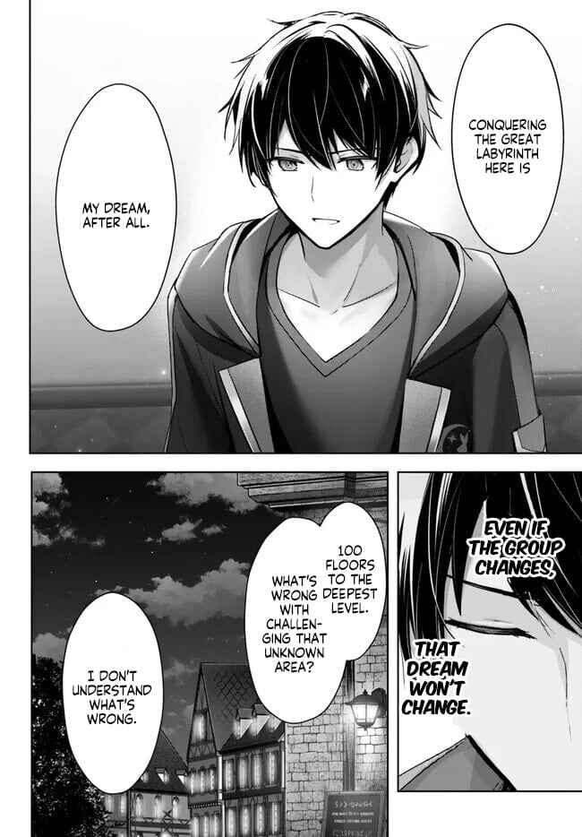 Page 13 Chapter 29 Yuusha Party wo Oidasareta Kiyoubinbou ~Party Jijou de Fuyojitsushi wo Yatteita Kenshi, Bannou e to Itaru~