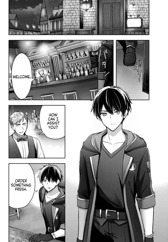 Page 3 Chapter 29 Yuusha Party wo Oidasareta Kiyoubinbou ~Party Jijou de Fuyojitsushi wo Yatteita Kenshi, Bannou e to Itaru~