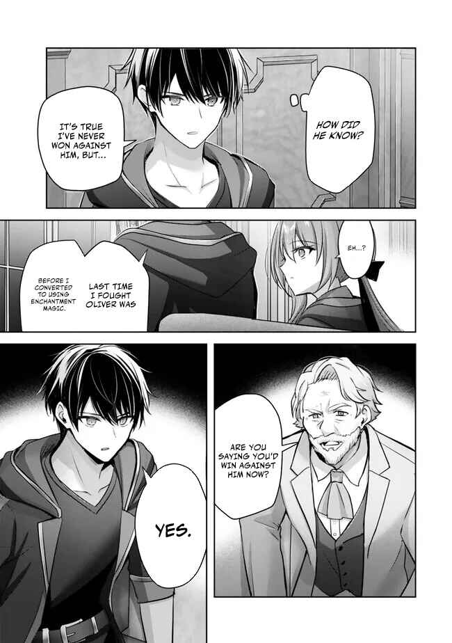 Page 14 Chapter 33 Yuusha Party wo Oidasareta Kiyoubinbou ~Party Jijou de Fuyojitsushi wo Yatteita Kenshi, Bannou e to Itaru~