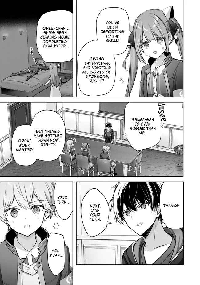 Page 20 Chapter 33 Yuusha Party wo Oidasareta Kiyoubinbou ~Party Jijou de Fuyojitsushi wo Yatteita Kenshi, Bannou e to Itaru~