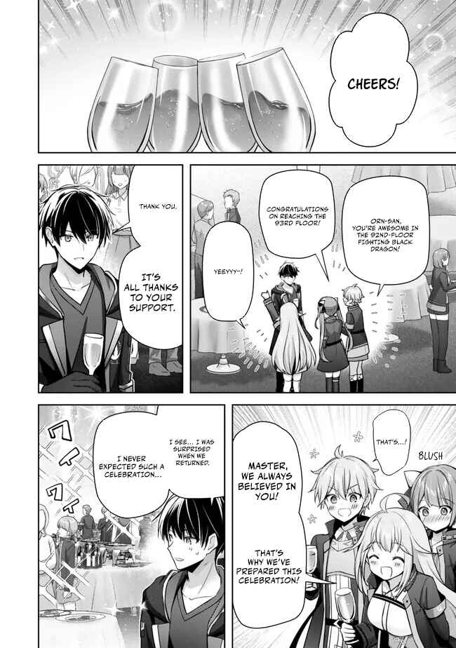 Page 3 Chapter 33 Yuusha Party wo Oidasareta Kiyoubinbou ~Party Jijou de Fuyojitsushi wo Yatteita Kenshi, Bannou e to Itaru~