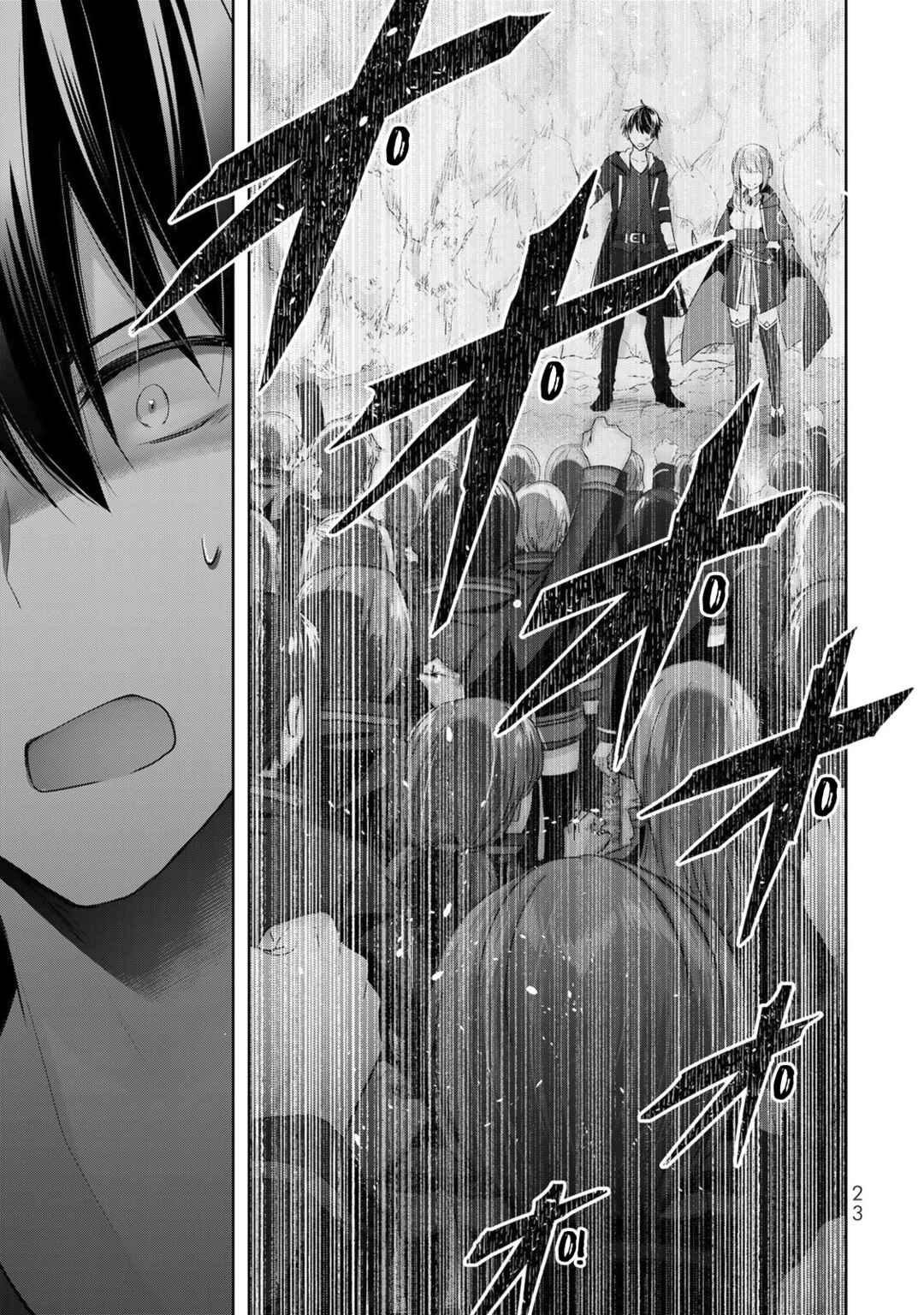 Page 22 Chapter 4 Yuusha Party wo Oidasareta Kiyoubinbou ~Party Jijou de Fuyojitsushi wo Yatteita Kenshi, Bannou e to Itaru~