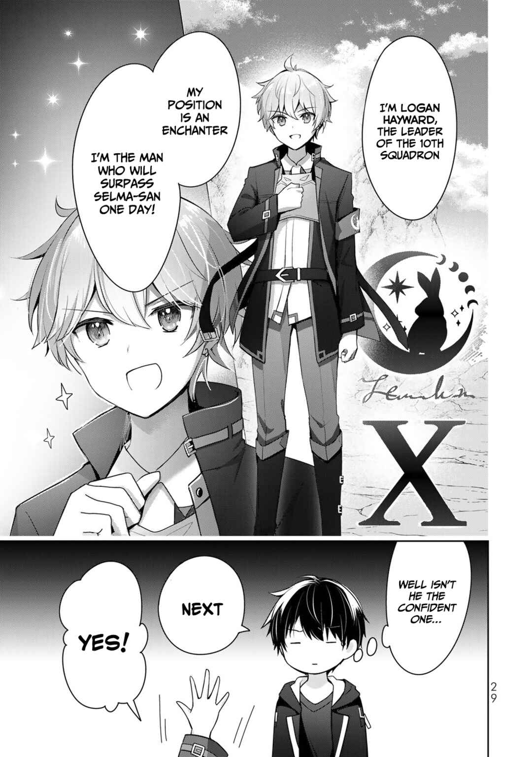 Page 28 Chapter 4 Yuusha Party wo Oidasareta Kiyoubinbou ~Party Jijou de Fuyojitsushi wo Yatteita Kenshi, Bannou e to Itaru~